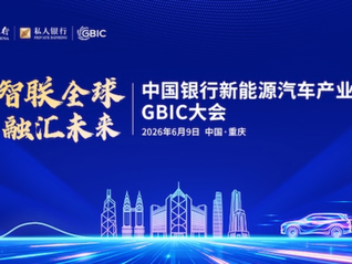 ⭐出售精品
小红书干净IP号
资源购买